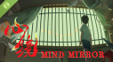 Achievements: 心镜 Demo