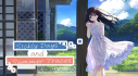 Achievements: Sickly Days and Summer Traces