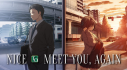 Achievements: NICE TO MEET YOU, AGAIN