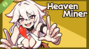 Achievements: 天堂布收 Demo