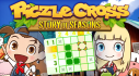 Achievements: Piczle Cross Story of Seasons
