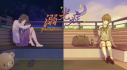 Achievements: 《溺光症》