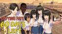 Achievements: Defying Fate: 60 Days to the Exam