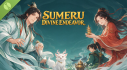 Achievements: 须弥仙业 Demo