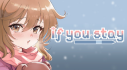Achievements: if you stay