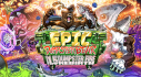 Achievements: Epic Dumpster Bear 1.5 DX: Dumpster Fire Rebirth