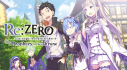 Re:ZERO -Starting Life in Another World- The Prophecy of the Throne