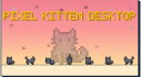 Achievements: Pixel Kitten Desktop