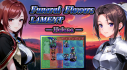Achievements: Funeral Flowers Lament: Helena