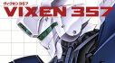 Achievements: Vixen 357