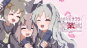 Achievements: ゆめみるサクラの卒業式