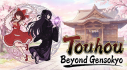 Achievements: Touhou: Beyond Gensokyo