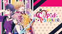 Achievements: Cupid Parasite