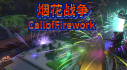 Achievements: Call of FireWork Demo