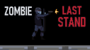 Achievements: Zombie Last Stand