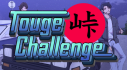 Achievements: Touge Challenge