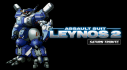 Achievements: Assault Suit Leynos 2 Saturn Tribute