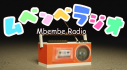 Achievements: Mbembe Radio
