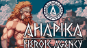 Achievements: AHAPIKA – Heroic Agency