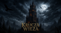 Achievements: Krucza Wieża