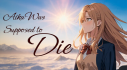 Achievements: Aika Was Supposed to Die