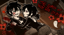 The Coffin of Andy and Leyley