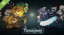 Achievements: Tamagong Demo