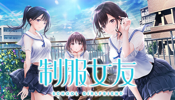 Seifuku Kanojo Achievements - Steam - Exophase.com