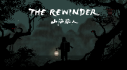 Achievements: The Rewinder