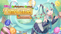 Achievements: Hatsune Miku Connecting Puzzle TAMAGOTORI Deluxe