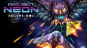 Achievements: Project Neon