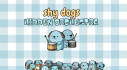 Achievements: Shy Dogs Hidden Orchestra