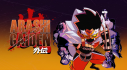 Achievements: Arashi Gaiden