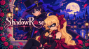 Achievements: Shadow Rose (Xbox One)