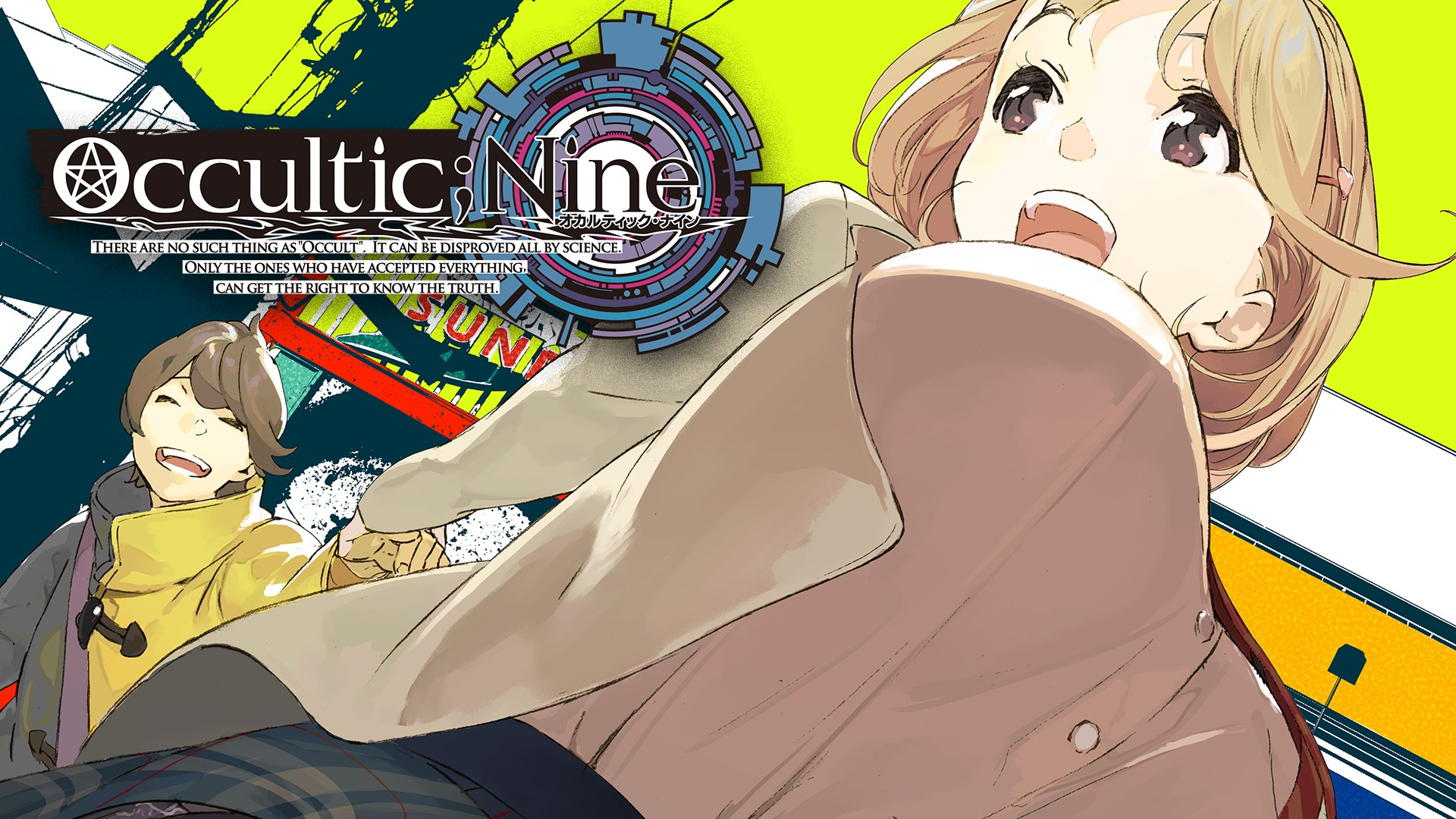 激安大特価！】【激安大特価！】未開封 OCCULTIC;NINE オカルティック