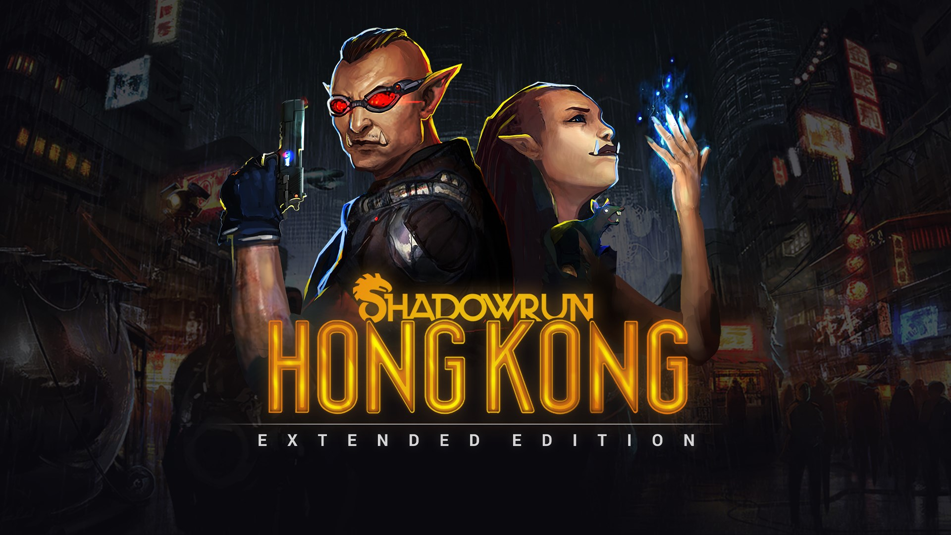 Shadowrun Hong Kong Extended Edition Achievements Xbox Series, Xbox One