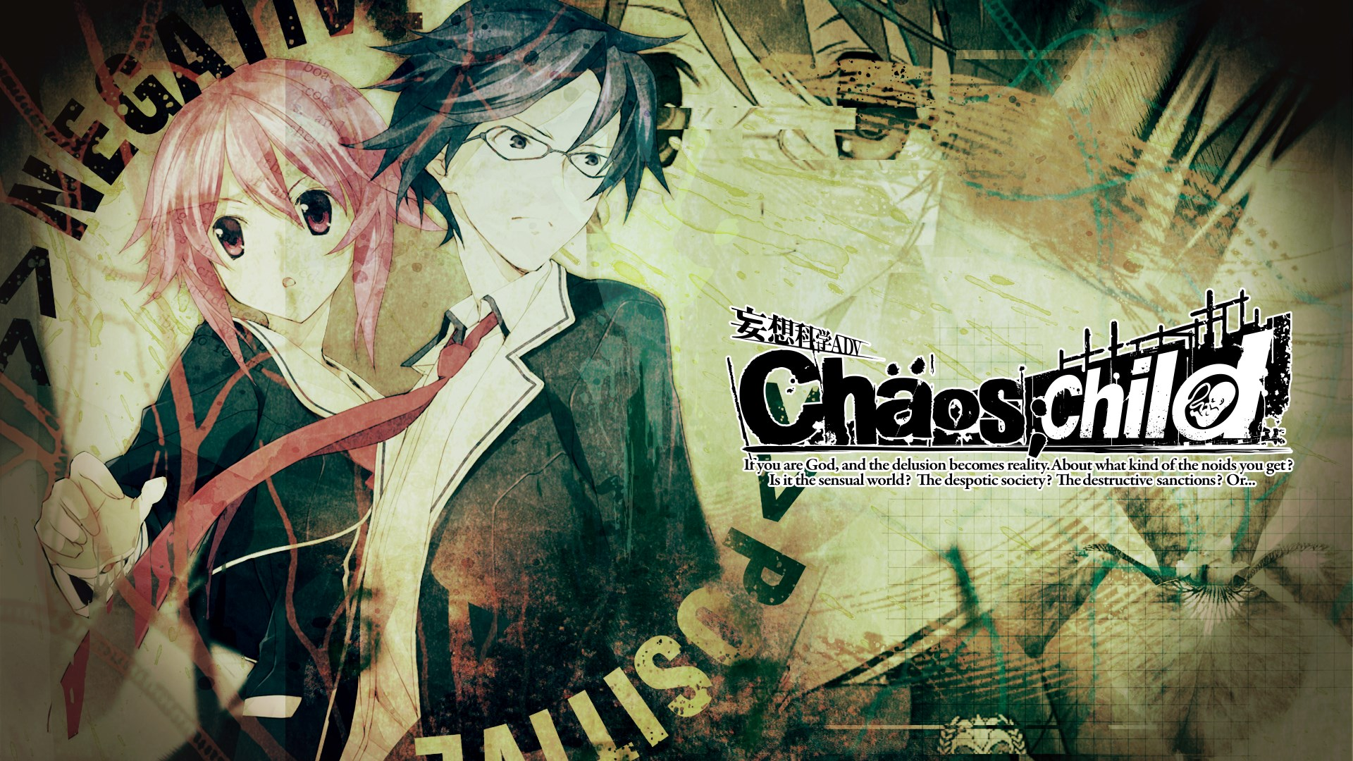 Chaos Child Achievements Xbox One Exophase Com